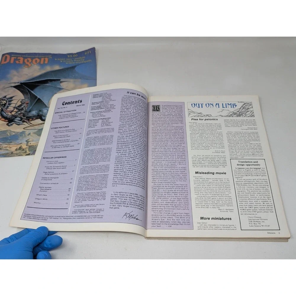 The Dragon Magazine 71 Vol VII Issue 9 Dungeons‎ & Dragons March 1983 VTG READ